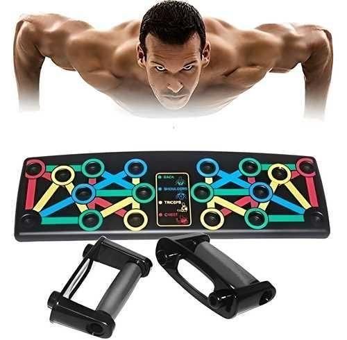 Gym accessories