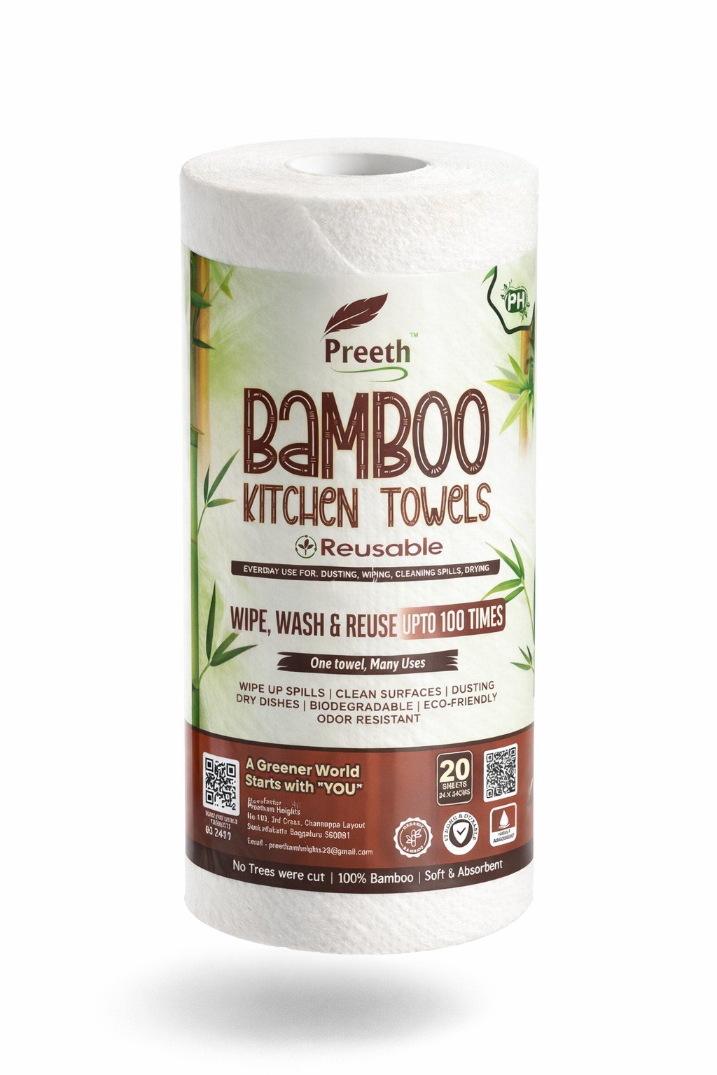Bamboo reusable kitchen towel roll